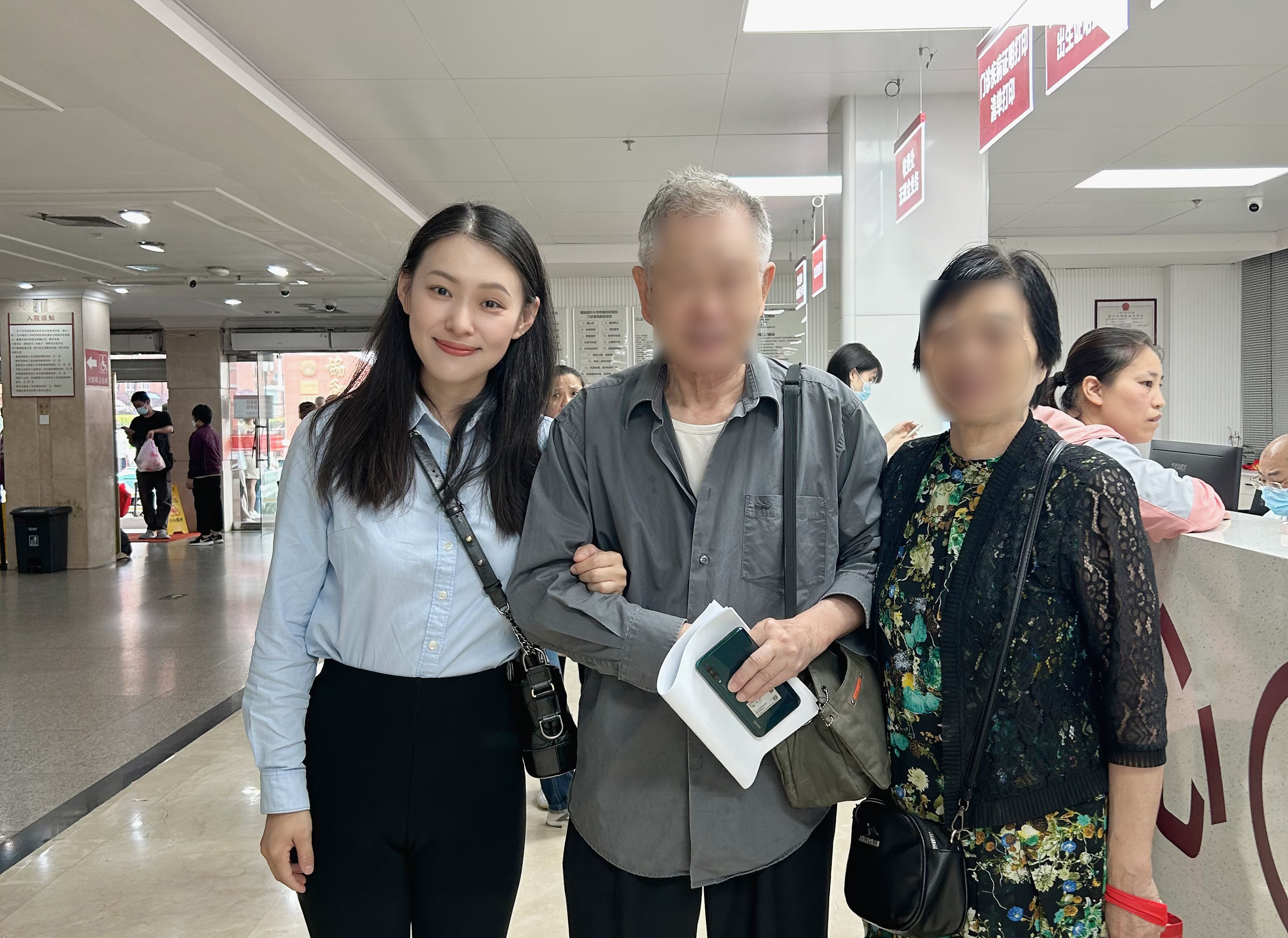 检管治三位一体，重要异常管理显成效