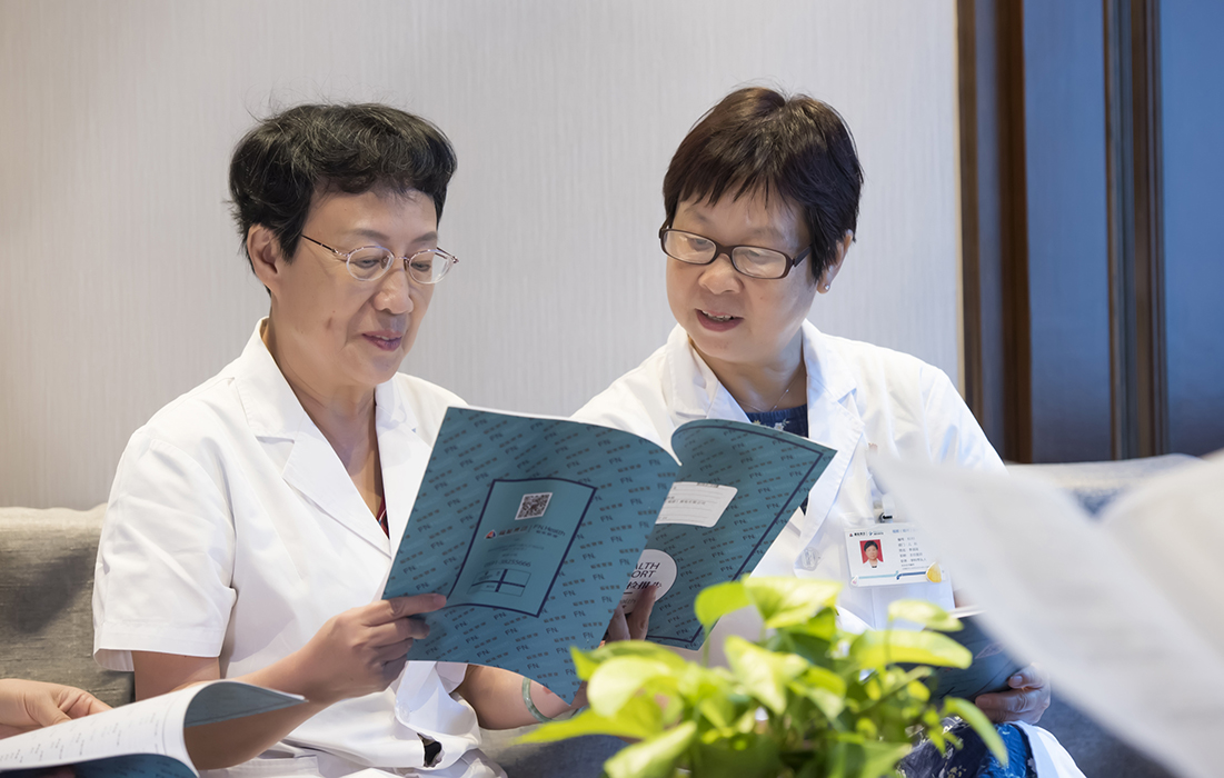 福能体检中心检后服务内容